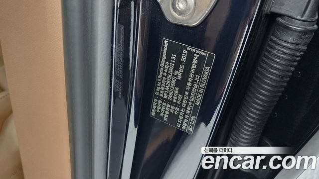 Porsche Cayenne 2020 — photo 27