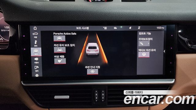 Porsche Cayenne 2020 — photo 30