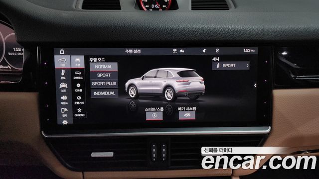 Porsche Cayenne 2020 — photo 32