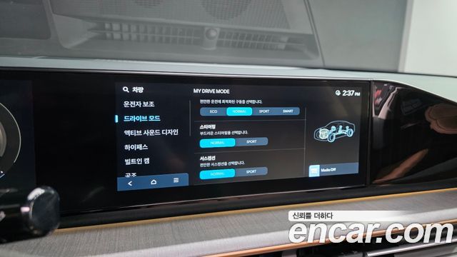 Hyundai Grandeur 2023 — photo 15