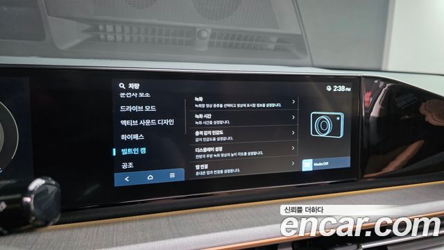 Hyundai Grandeur 2023 — photo 16