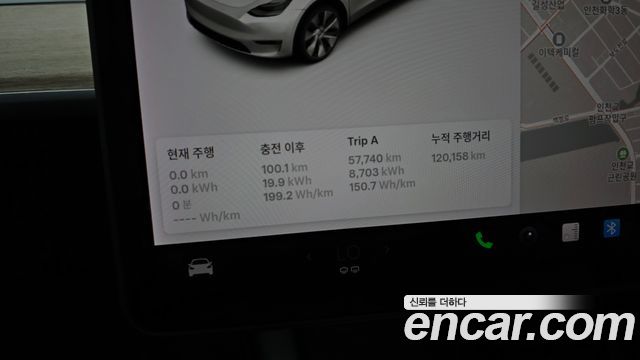 Tesla Model Y 2021 — photo 11