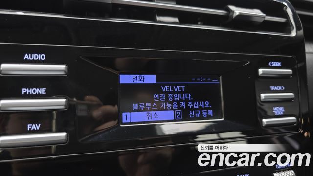 Hyundai Tucson 2022 — photo 22