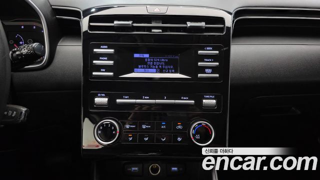 Hyundai Tucson 2022 — photo 27