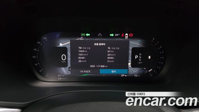 Volvo XC60 2023 — photo 11