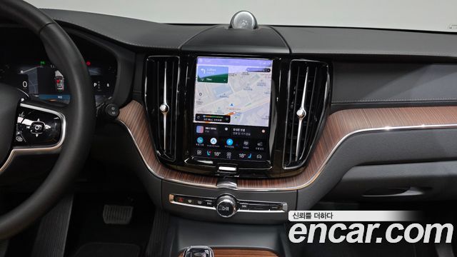 Volvo XC60 2023 — photo 20