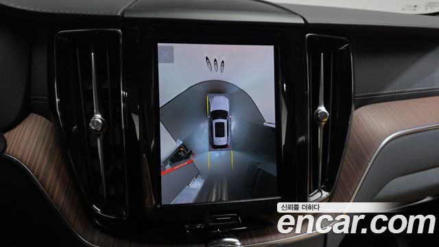 Volvo XC60 2023 — photo 21