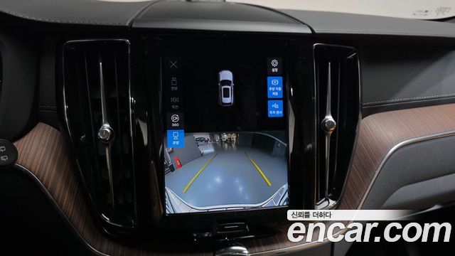 Volvo XC60 2023 — photo 22