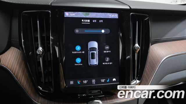 Volvo XC60 2023 — photo 23