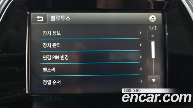 Chevrolet Korea Spark 2017 — photo 23