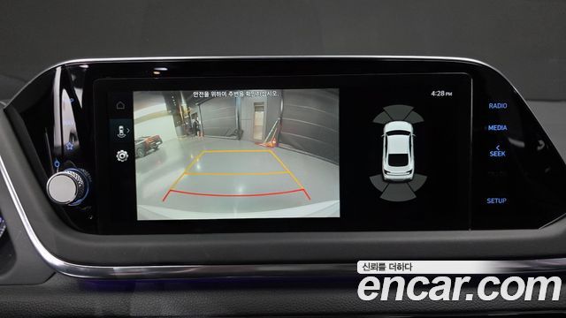 Hyundai Sonata 2022 — photo 21