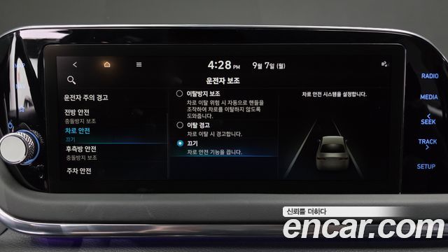 Hyundai Sonata 2022 — photo 30