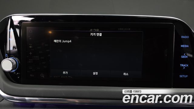 Hyundai Sonata 2022 — photo 31