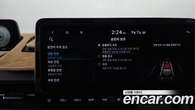 Hyundai Staria 2022 — photo 31