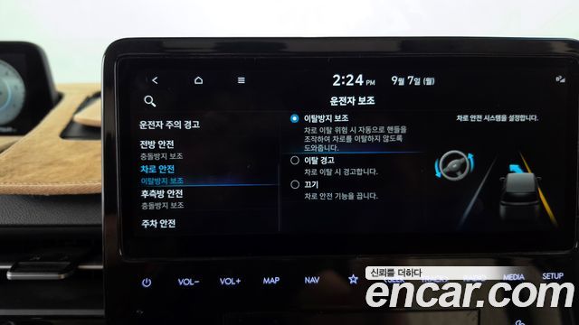 Hyundai Staria 2022 — photo 32