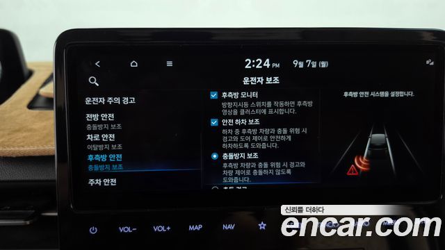 Hyundai Staria 2022 — photo 33