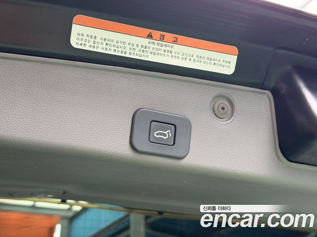 Kia Canival 2013 — photo 20