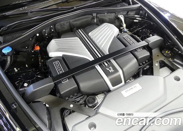Rolls-Royce Phantom 2024 — photo 5