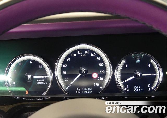 Rolls-Royce Phantom 2024 — photo 6