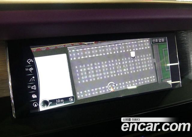 Rolls-Royce Phantom 2024 — photo 12