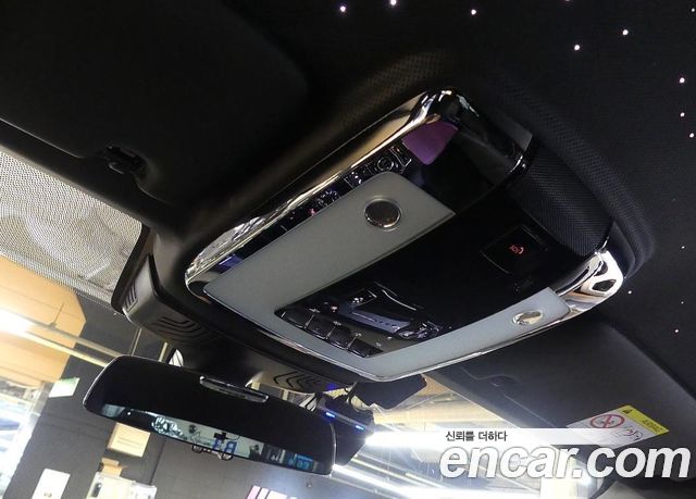 Rolls-Royce Phantom 2024 — photo 14