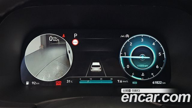 Hyundai Palisade 2024 — photo 8