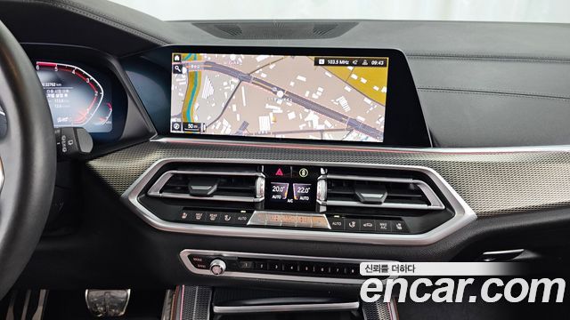 BMW X5 2020 — photo 20