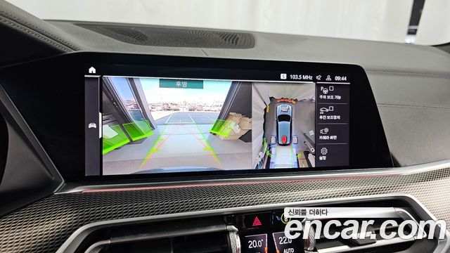BMW X5 2020 — photo 21