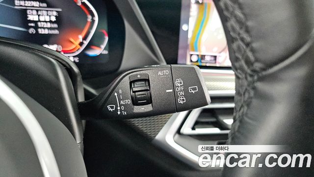 BMW X5 2020 — photo 28