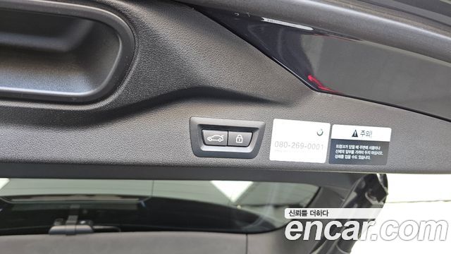 BMW X5 2020 — photo 32