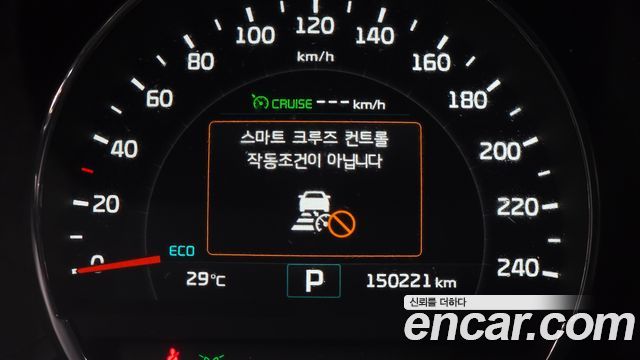 Kia Sorento 2017 — photo 19