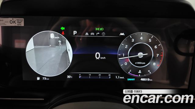 Kia Canival 2023 — photo 8