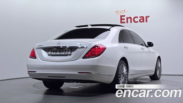 Mercedes-Benz S-Class 2017 — photo 2