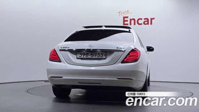 Mercedes-Benz S-Class 2017 — photo 4