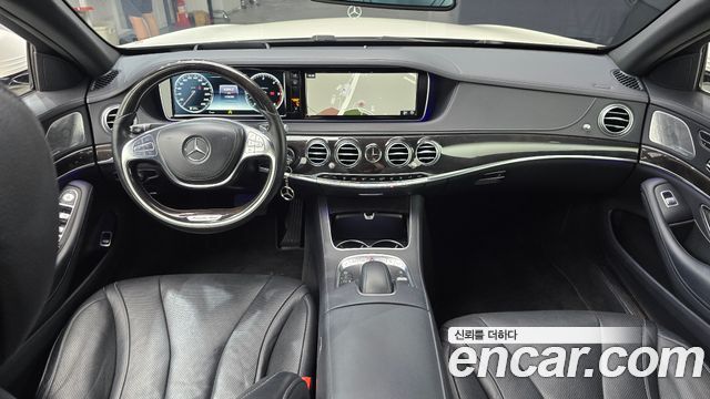 Mercedes-Benz S-Class 2017 — photo 7