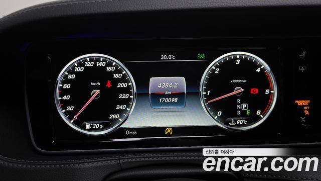 Mercedes-Benz S-Class 2017 — photo 8