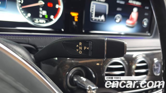 Mercedes-Benz S-Class 2017 — photo 9