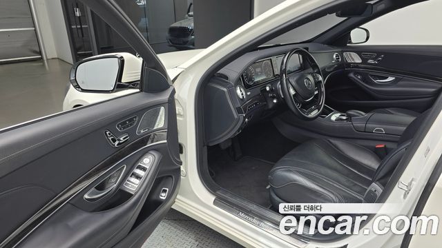 Mercedes-Benz S-Class 2017 — photo 10