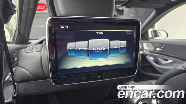 Mercedes-Benz S-Class 2017 — photo 16