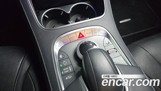 Mercedes-Benz S-Class 2017 — photo 17