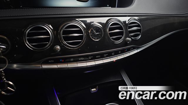 Mercedes-Benz S-Class 2017 — photo 18