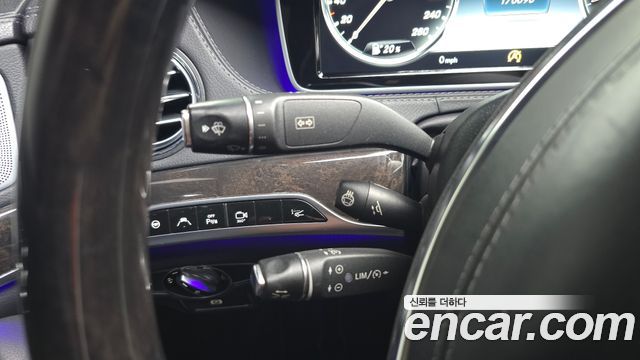 Mercedes-Benz S-Class 2017 — photo 19