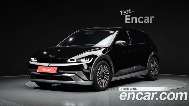 Hyundai Ioniq5 2025 — photo 1