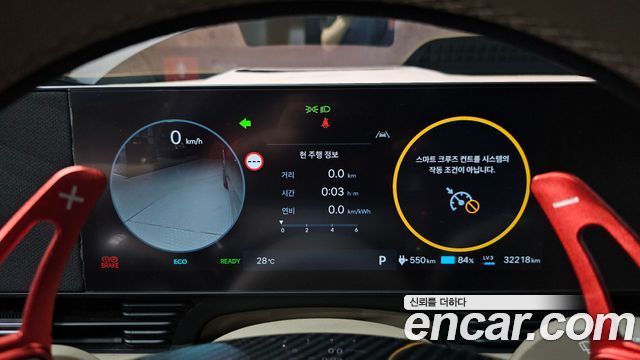 Hyundai Ioniq5 2025 — photo 11