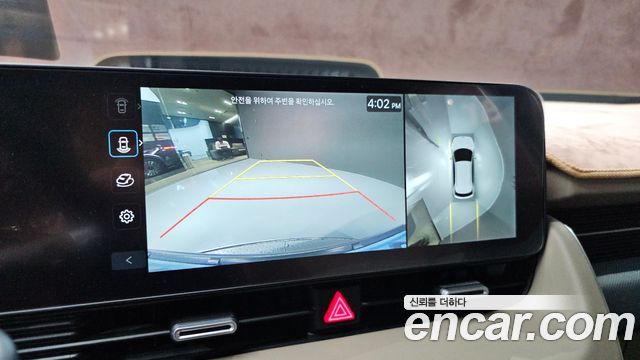 Hyundai Ioniq5 2025 — photo 20