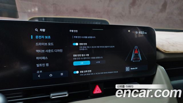 Hyundai Ioniq5 2025 — photo 22