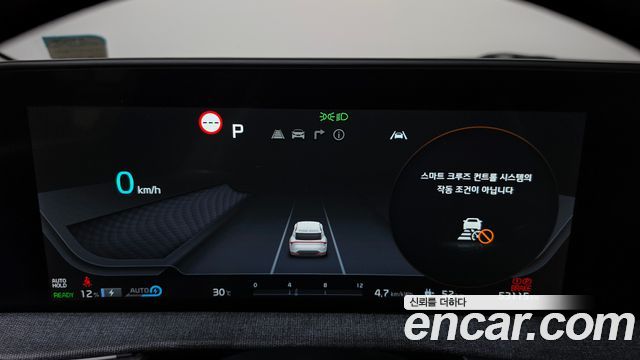 Kia EV6 2022 — photo 11