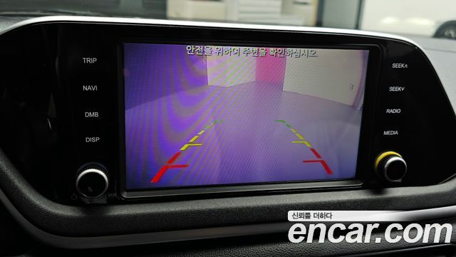 Hyundai Sonata 2020 — photo 23