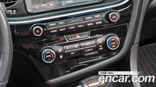 Kia K5 2014 — photo 30