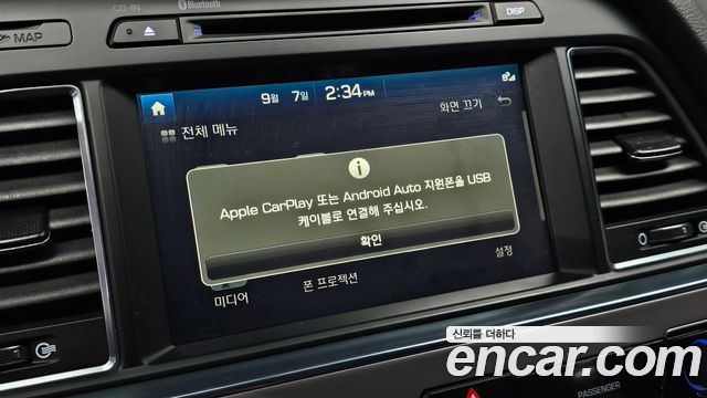 Hyundai Sonata 2015 — photo 22